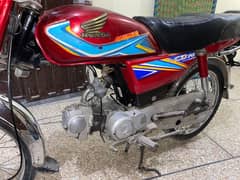 honda cd70