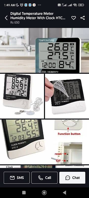 Digital temperature and humidity meter 0