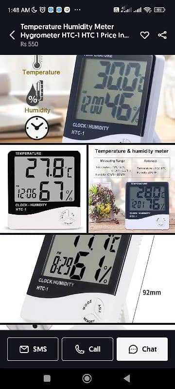 Digital temperature and humidity meter 1