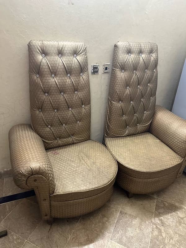 sofa seats 1