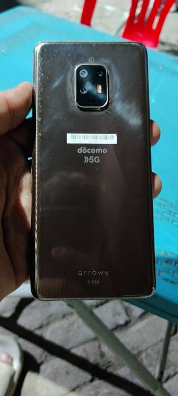 docomo F51-A 0