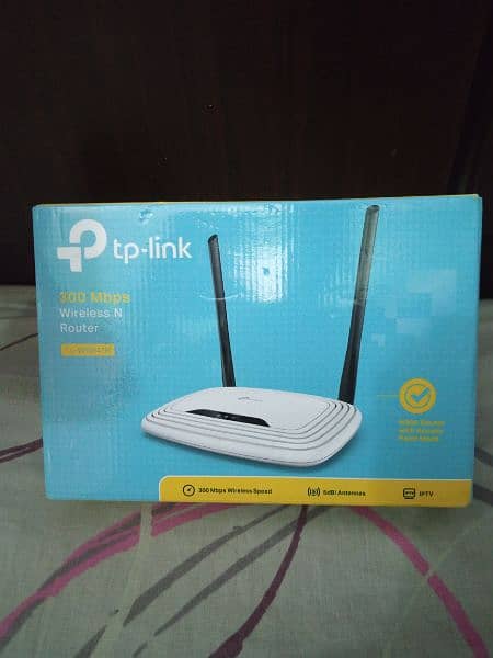 TP Link Double Antenna Router 0