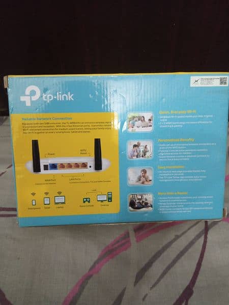 TP Link Double Antenna Router 1