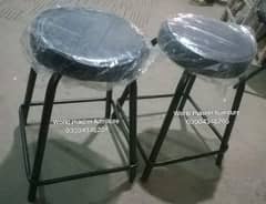 stools/Chairs/bar