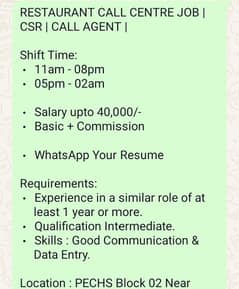 REQUIRED CALL AGENT FOR RESTAURANT | CUSTOMER SERVICE | CALL CENTER