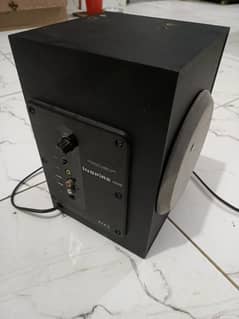 INSPIRE M2600 Sub Woofer + Amplifier