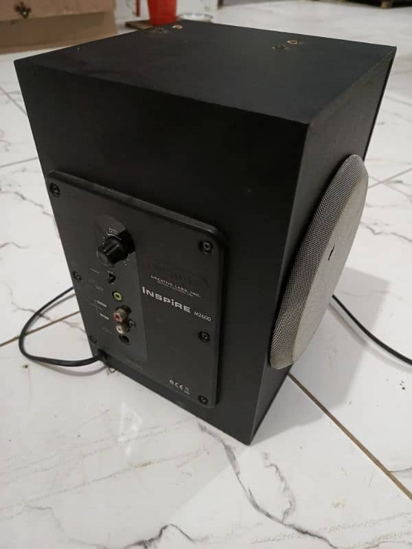 INSPIRE M2600 Sub Woofer + Amplifier 0