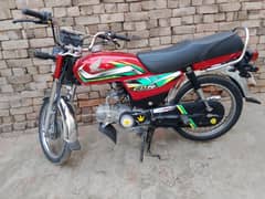 #honda cd 21/22 model#all ok ha #condition 10/10/ with bio metric