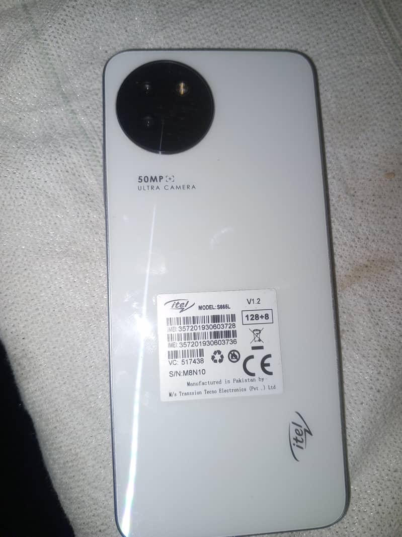 Itel s23 0