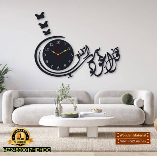 Calligraphy Wall Clock Color Black 0