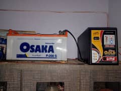 Gold UPS Automatic and Osaka 21 plates battery