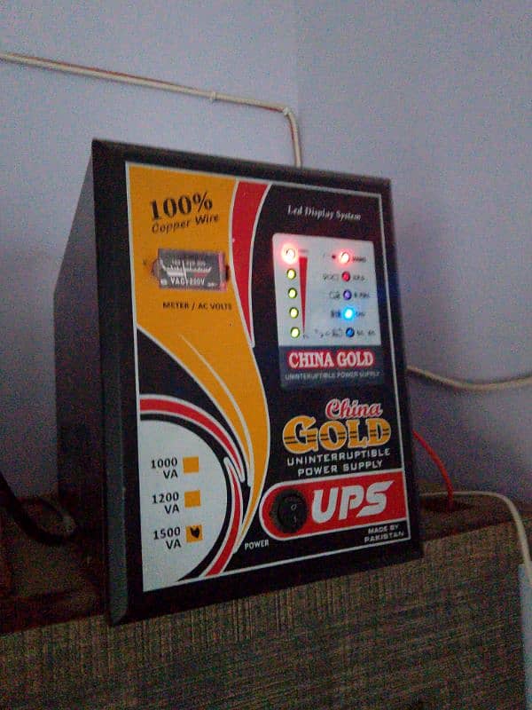 Gold UPS Automatic and Osaka 21 plates battery 1