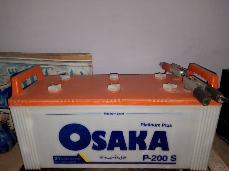 Gold UPS Automatic and Osaka 21 plates battery 3