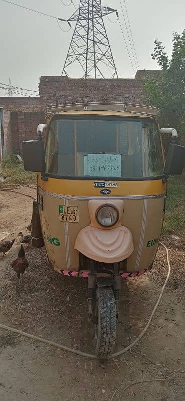 tez raftar rickshaw for sale location Rana town ferozwala 3