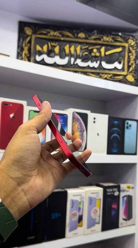 iphone 13 256 gb pta approved 2