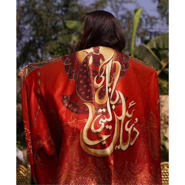 Pc silk calligraphybridal dupatta 1