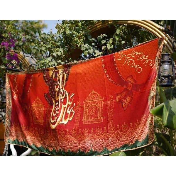 Pc silk calligraphybridal dupatta 3