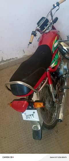 Honda CD70