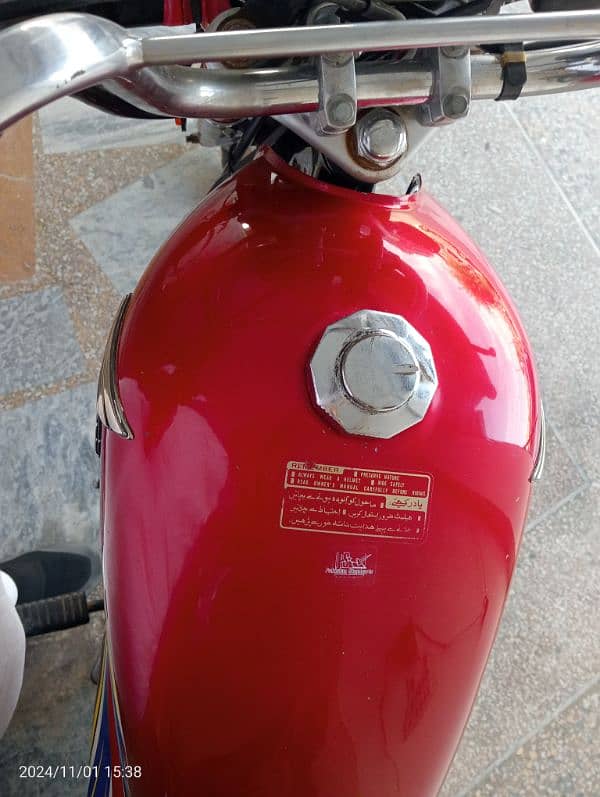 Honda CD 70 2021 2