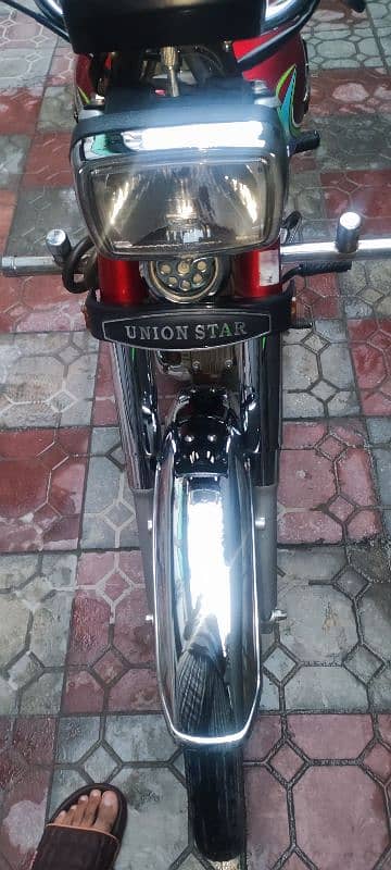 union star Honda 70 shape 1