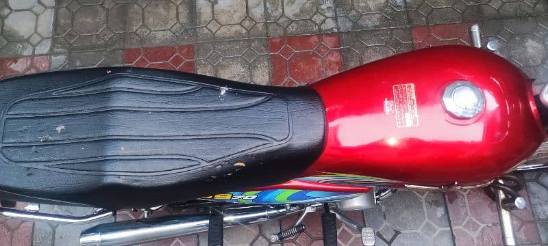 union star Honda 70 shape 2