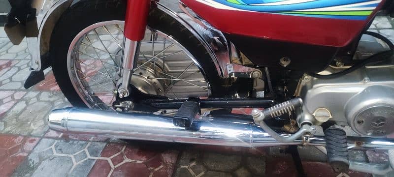 union star Honda 70 shape 3