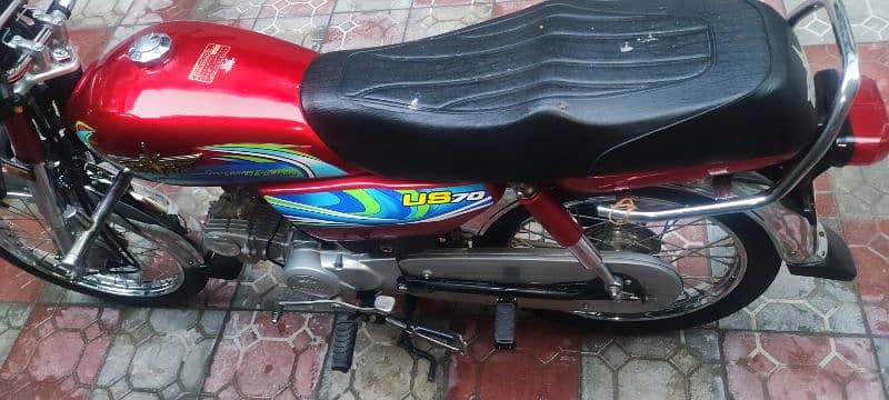 union star Honda 70 shape 6