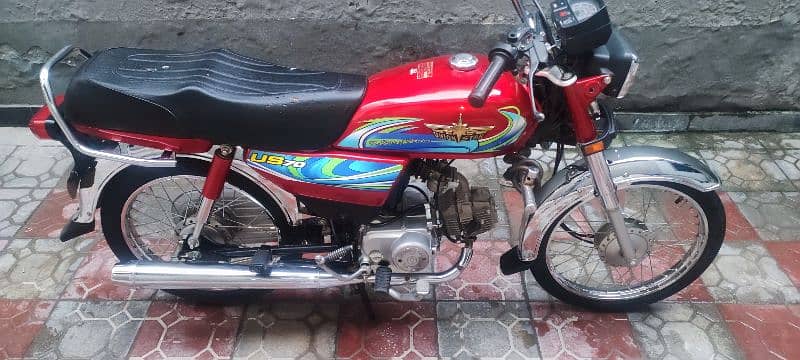 union star Honda 70 shape 7