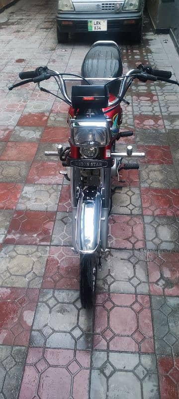 union star Honda 70 shape 9