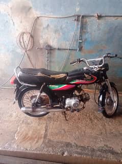 Honda CD 70