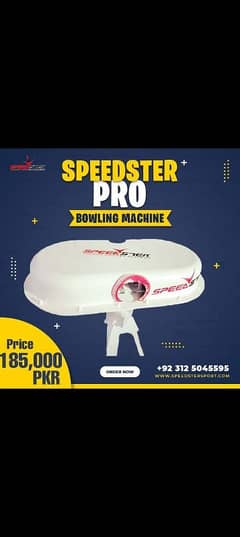 speedster mini bowling machine