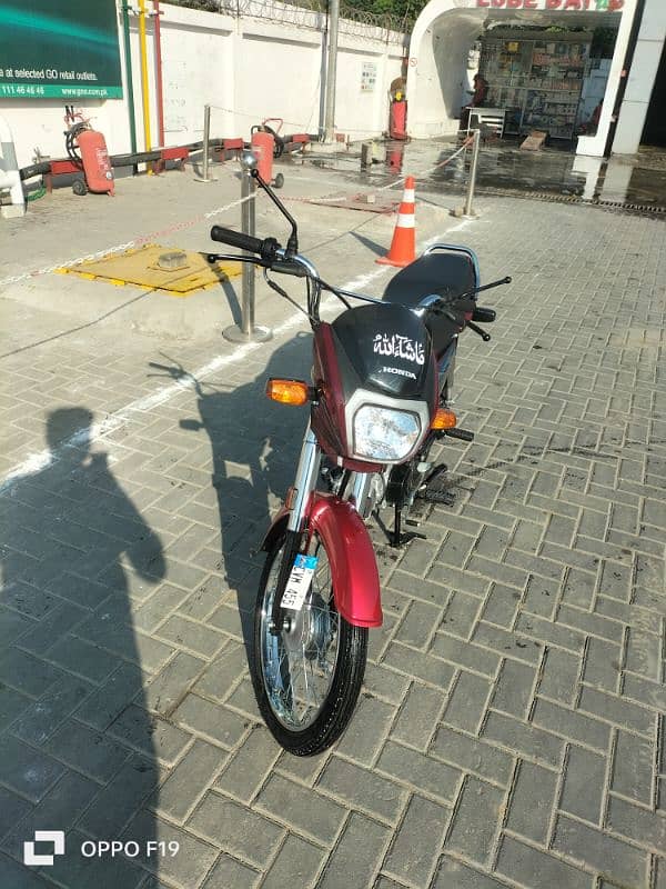 Honda CD 70 Dream For Sale 6