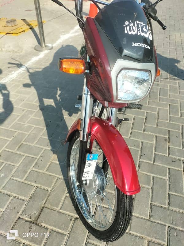 Honda CD 70 Dream For Sale 8