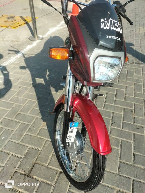 Honda CD 70 Dream For Sale 10