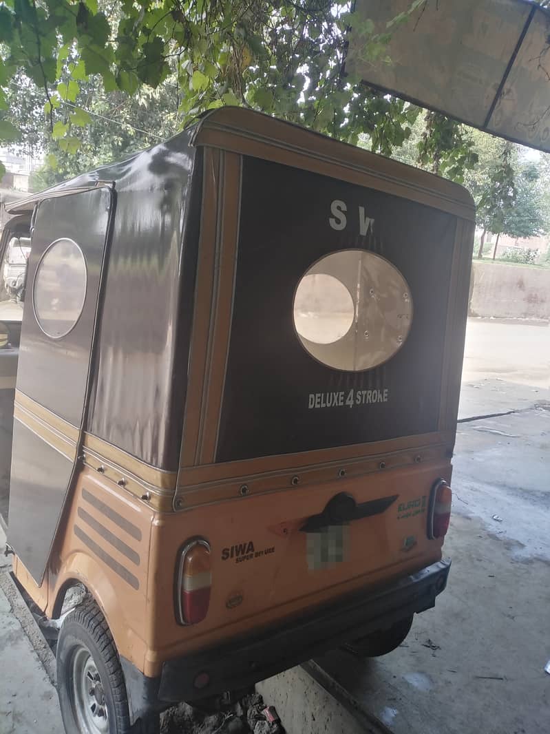 siwa rickshaw 3