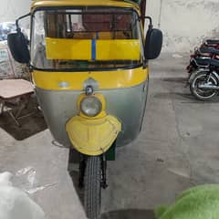 Rozgar riksha