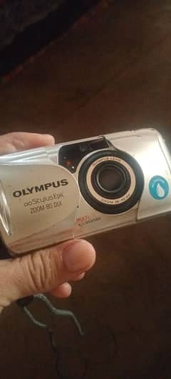 Olympus