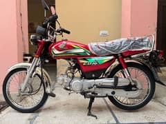 Honda CD 70  new condition