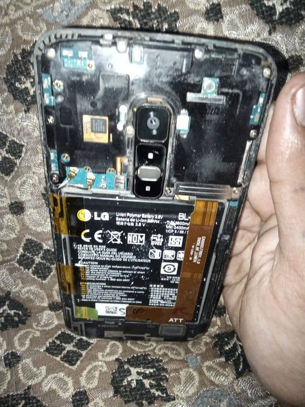 LG phone exchange possible 1