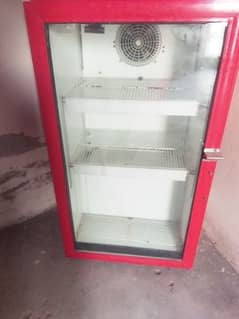 fridge for sale