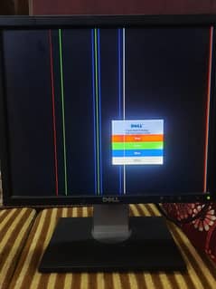 computer lcd hai