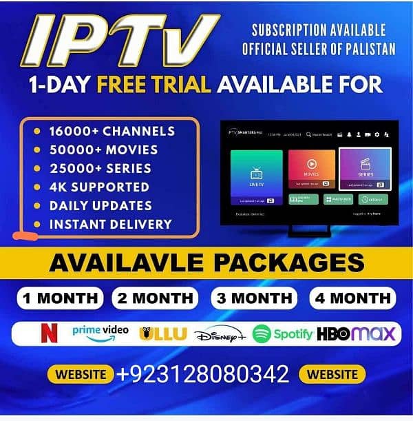 Tahir IP TV channel 0