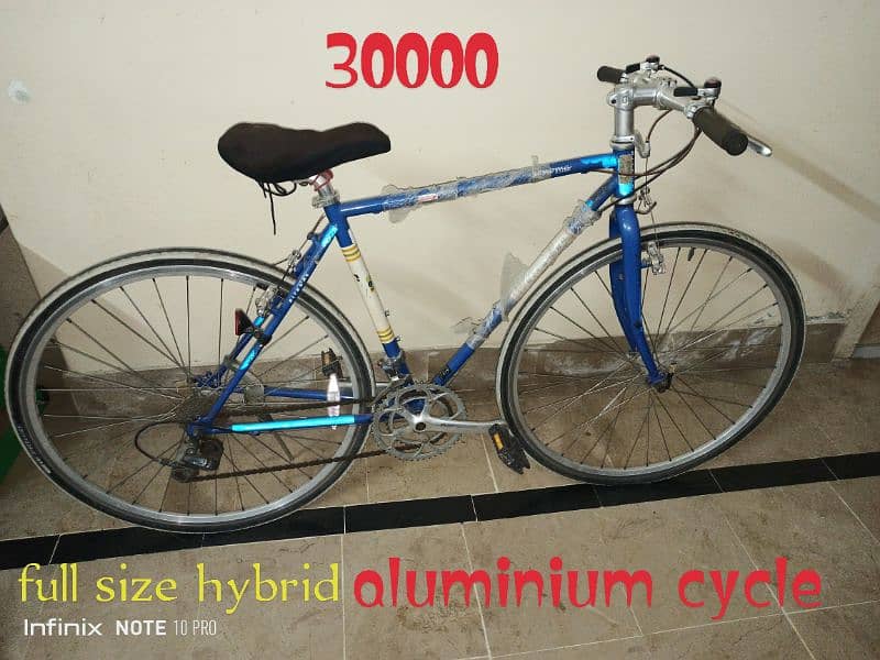 Aluminium bicycle 0