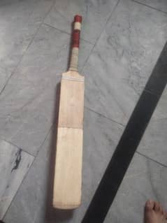 hard Ball bat