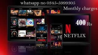 NETFLEX MONTHLY  400 \\)()()(