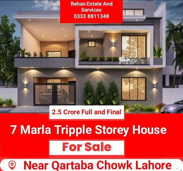 7 Marla Triple Storey House For Sale Near Qartaba Chowk Lahore 0