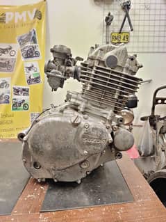 Suzuki 250cc Engine kit