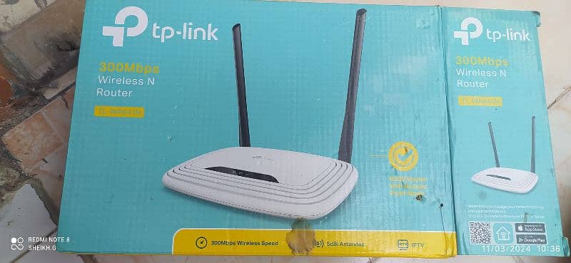 wifi router new 0