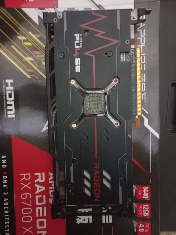 rx 6700 xt 12gb ( 5700 6600 6800 2060 2070 3060 3070 ti xt 1