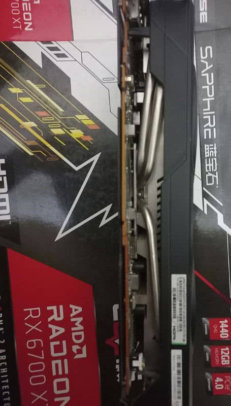 rx 6700 xt 12gb ( 5700 6600 6800 2060 2070 3060 3070 ti xt 2